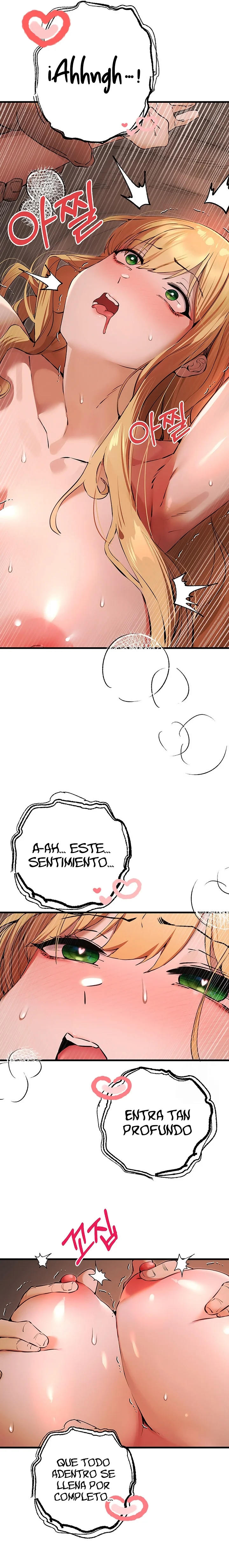 ¿Quieres Hacerlo Con Una Chica Que No Conoces? Capítulo 73 - Page 13