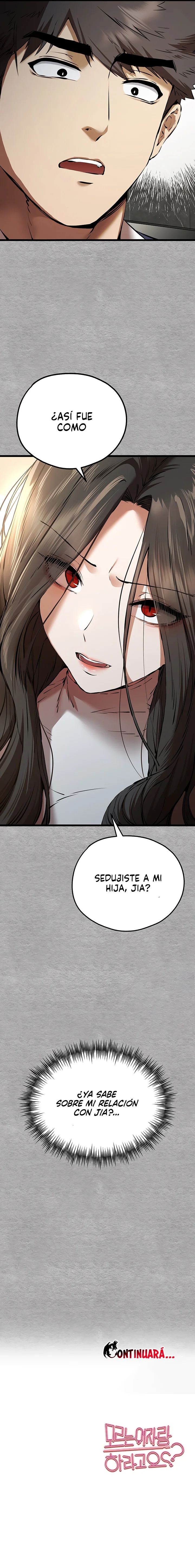 ¿Quieres Hacerlo Con Una Chica Que No Conoces? Capítulo 74 - Page 13