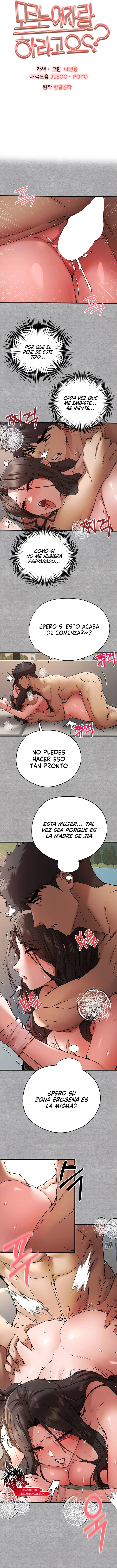 ¿Quieres Hacerlo Con Una Chica Que No Conoces? Capítulo 76 - Page 3