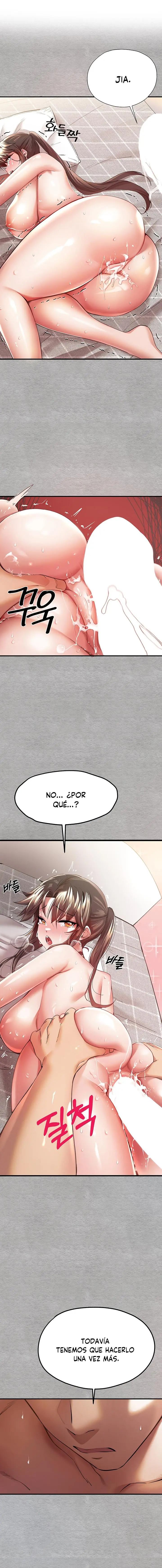 ¿Quieres Hacerlo Con Una Chica Que No Conoces? Capítulo 8 - Page 2