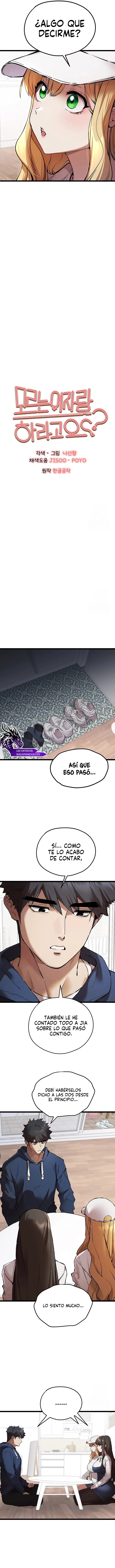 ¿Quieres Hacerlo Con Una Chica Que No Conoces? Capítulo 81 - Page 4