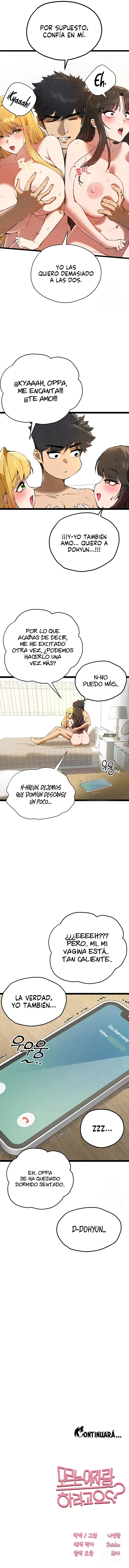 ¿Quieres Hacerlo Con Una Chica Que No Conoces? Capítulo 84 - Page 14