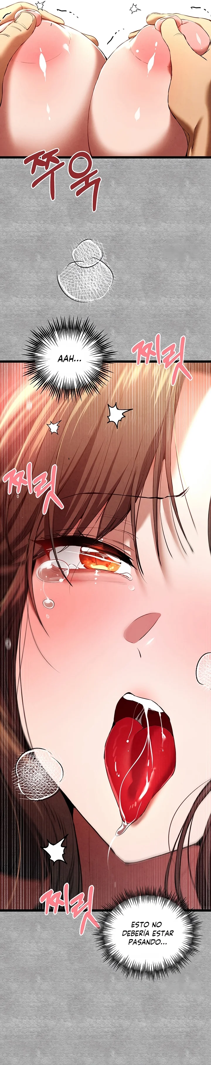 ¿Quieres Hacerlo Con Una Chica Que No Conoces? Capítulo 88 - Page 15