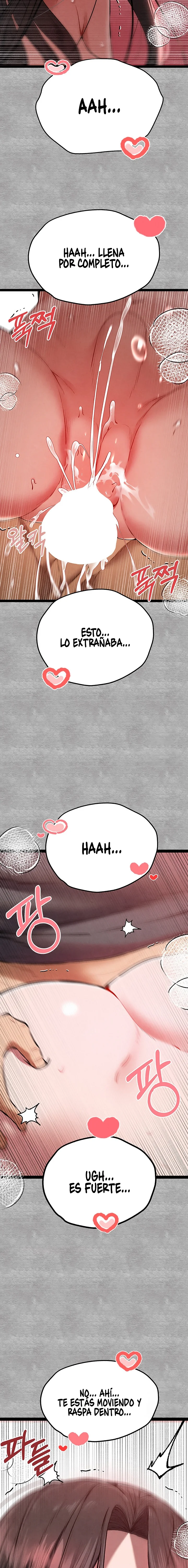 ¿Quieres Hacerlo Con Una Chica Que No Conoces? Capítulo 89 - Page 17