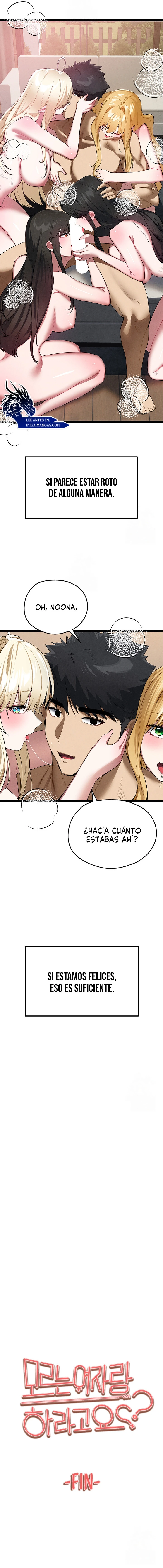 ¿Quieres Hacerlo Con Una Chica Que No Conoces? Capítulo 95 - Page 14