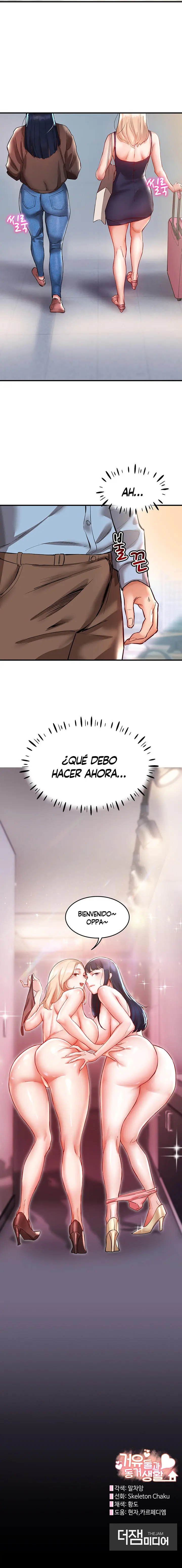 Viviendo con dos Chicas de Grandes Personalidades Capítulo 1 - Page 14