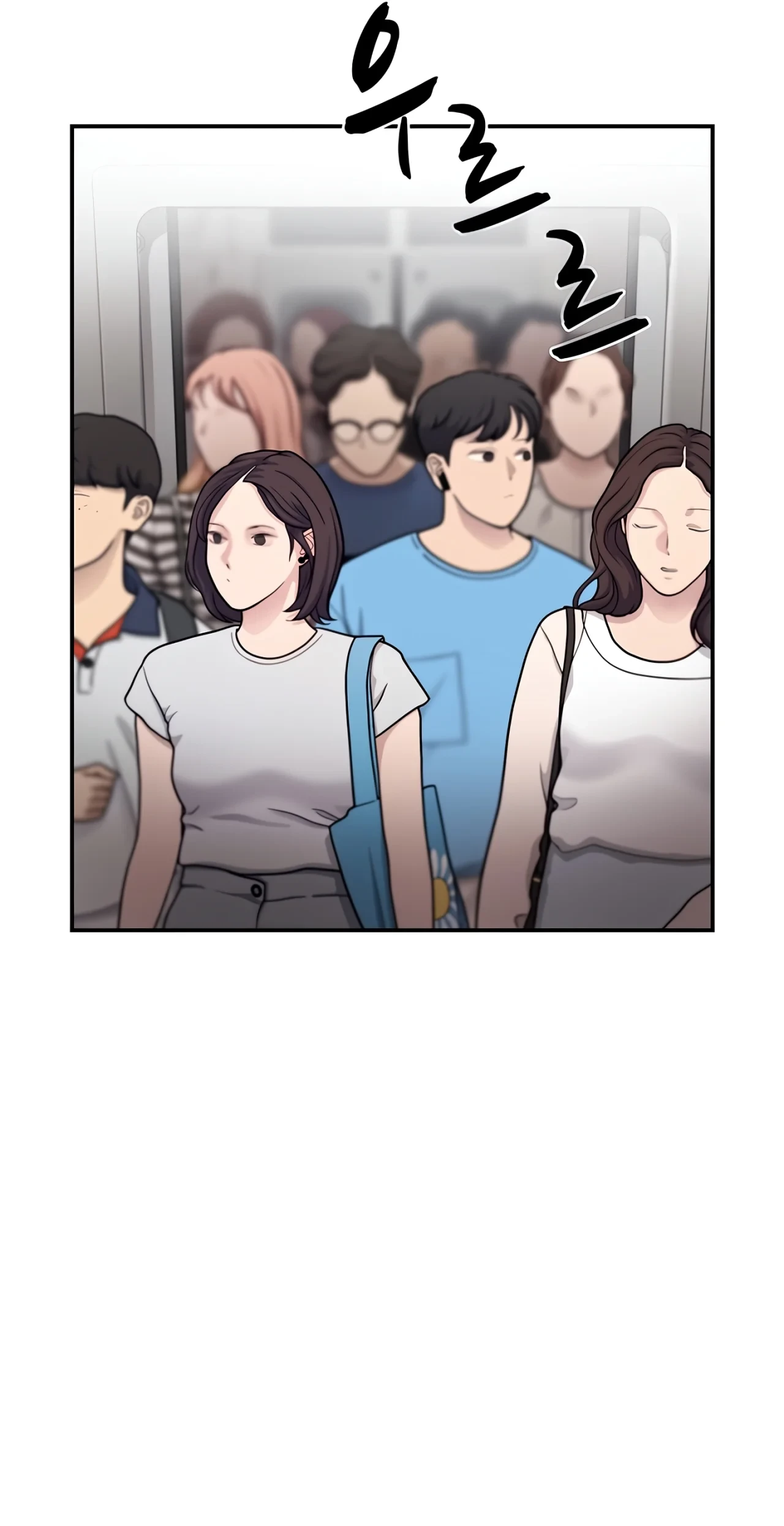 Viviendo con dos Chicas de Grandes Personalidades Capítulo 20 - Page 12