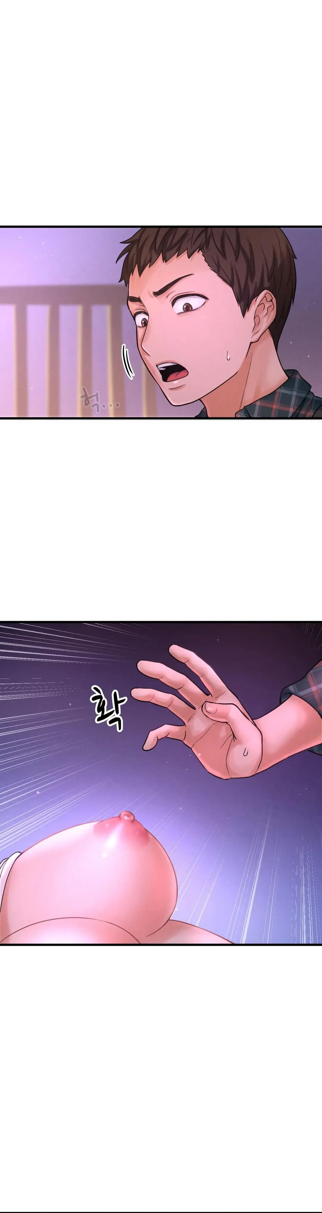 Chica Cautivadora Capítulo 7 - Page 33