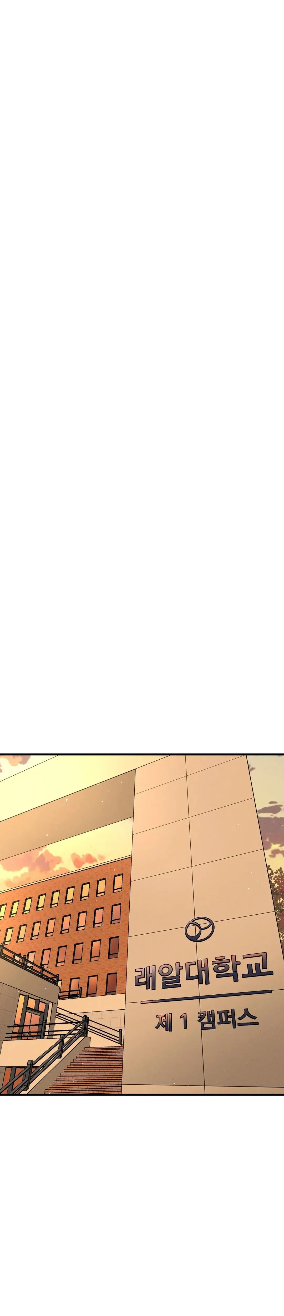 Chica Cautivadora Capítulo 7 - Page 38