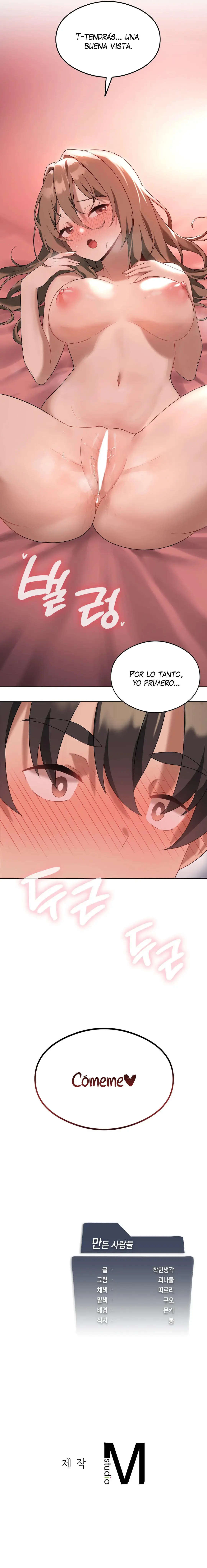 Sube De Nivel Hasta Que Estés Satisfecho Capítulo 17 - Page 14