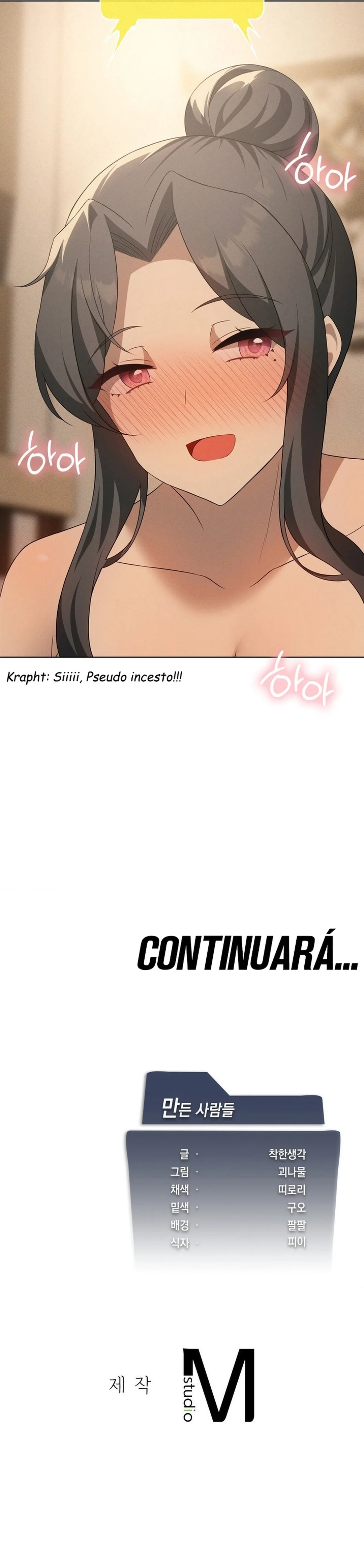 Sube De Nivel Hasta Que Estés Satisfecho Capítulo 61 - Page 44
