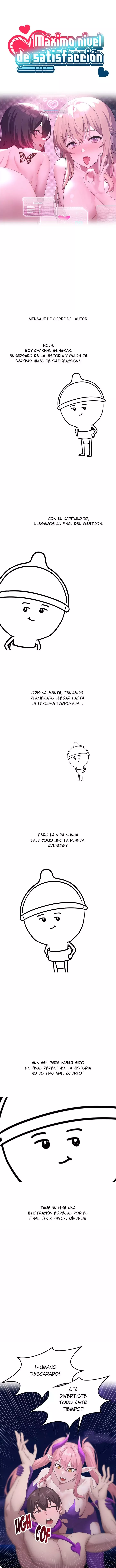 Sube De Nivel Hasta Que Estés Satisfecho Capítulo 70.5 - Page 1