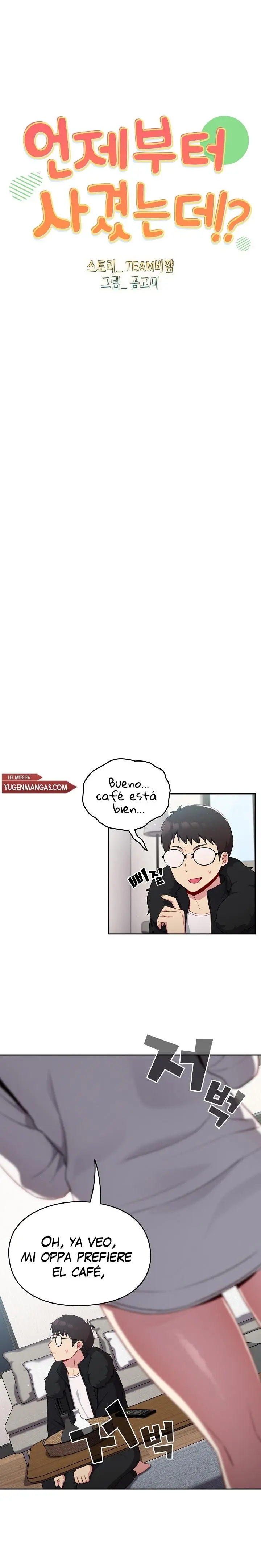 Desde cuándo empezamos a salir Capítulo 12 - Page 2