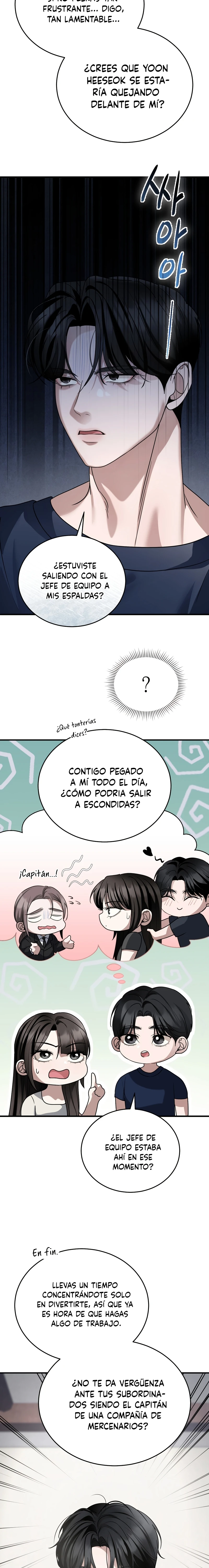 El Perro Salvaje Sueña Con Su Presa Capítulo 24 - Page 7