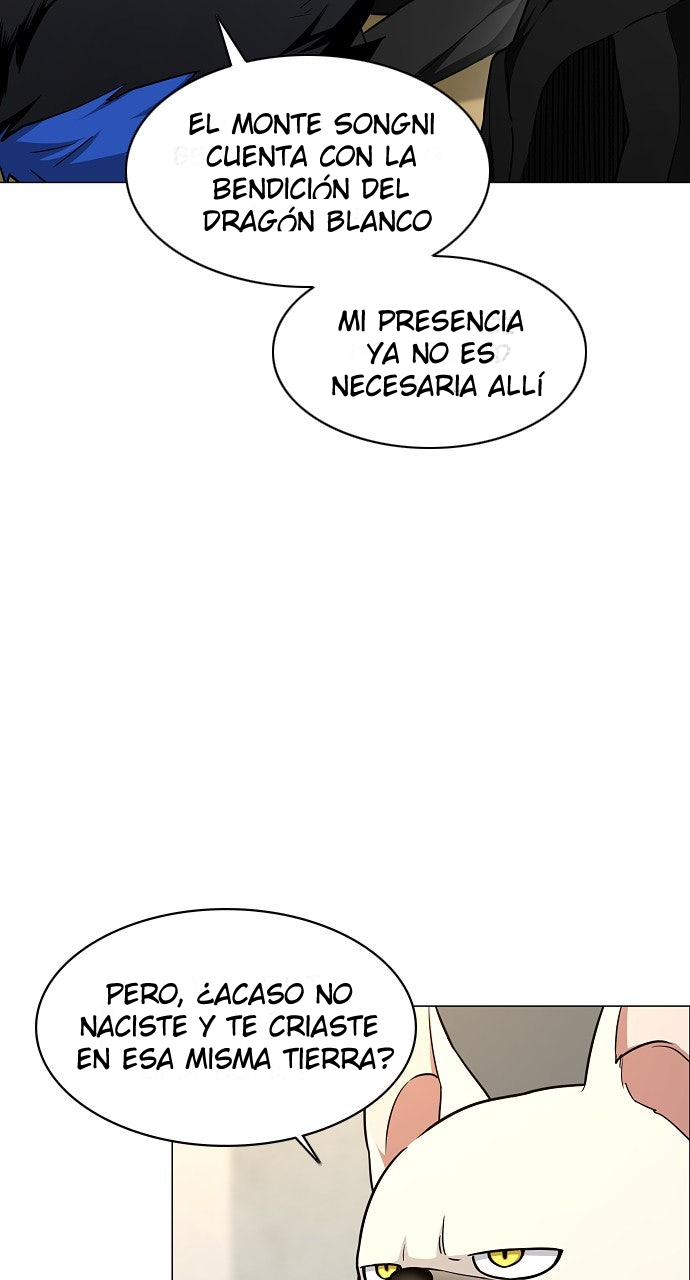 La Espada del Chamán Capítulo 55 - Page 11