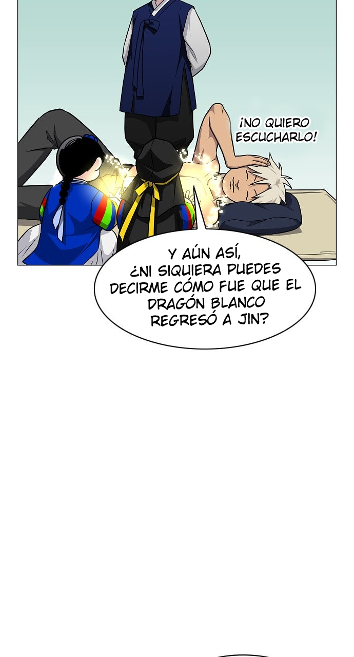 La Espada del Chamán Capítulo 55 - Page 111