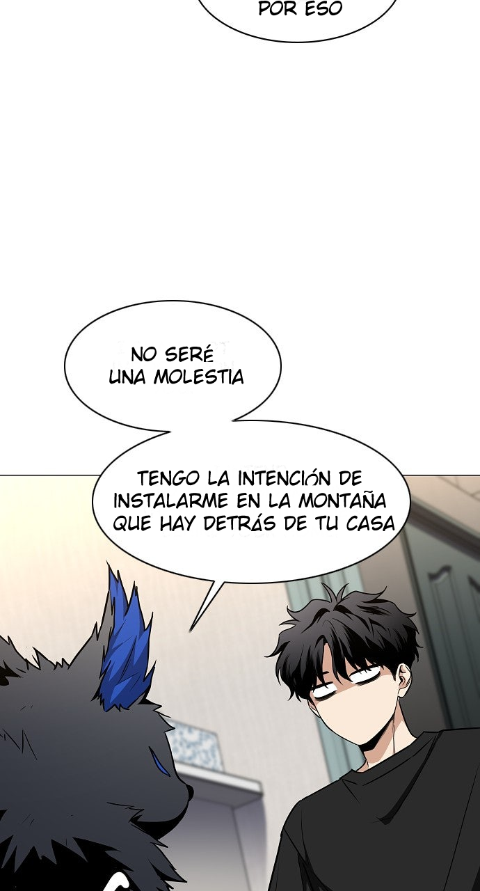 La Espada del Chamán Capítulo 55 - Page 17
