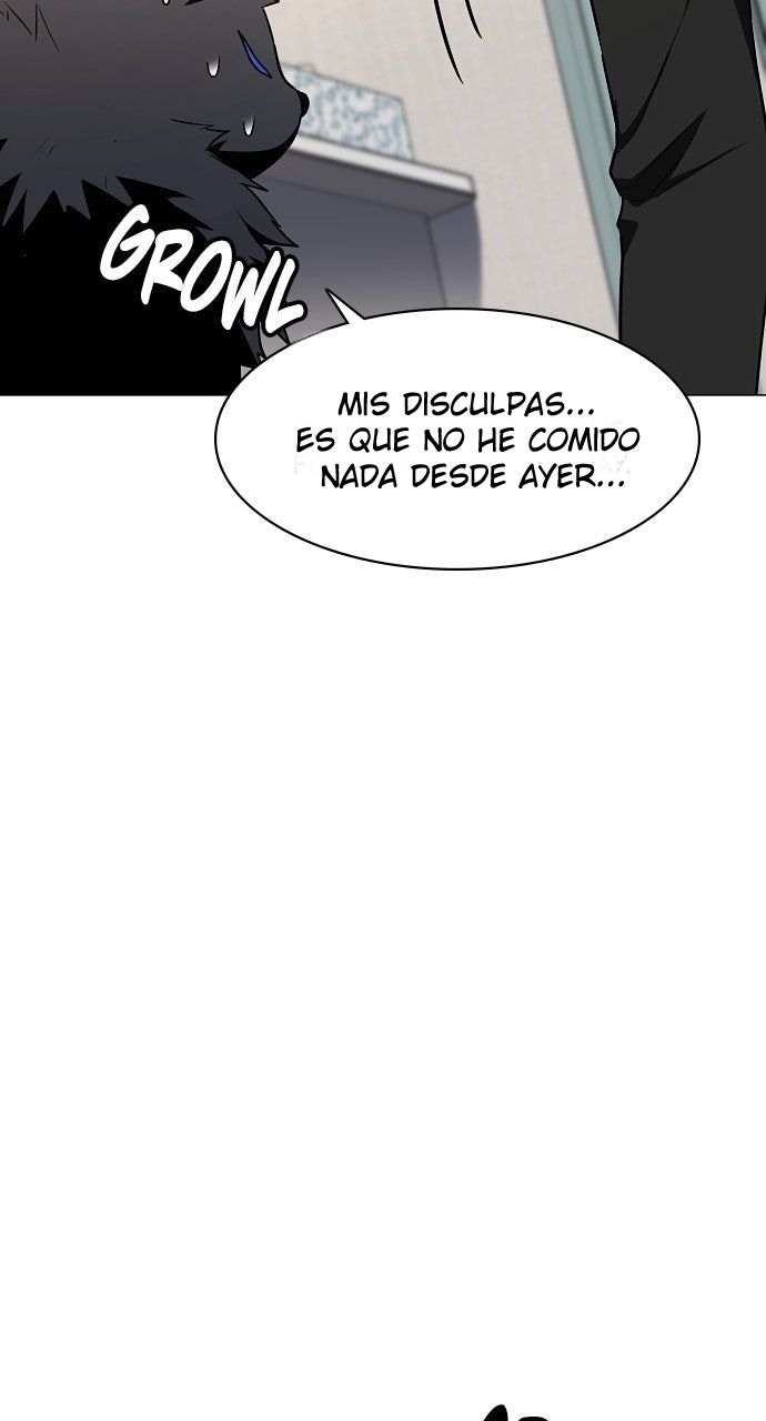 La Espada del Chamán Capítulo 55 - Page 19