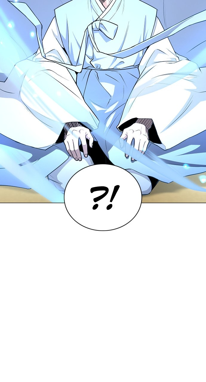 La Espada del Chamán Capítulo 55 - Page 30