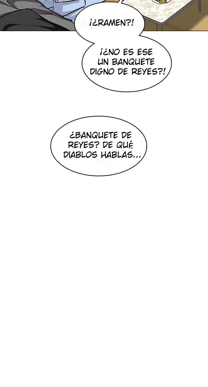 La Espada del Chamán Capítulo 55 - Page 34