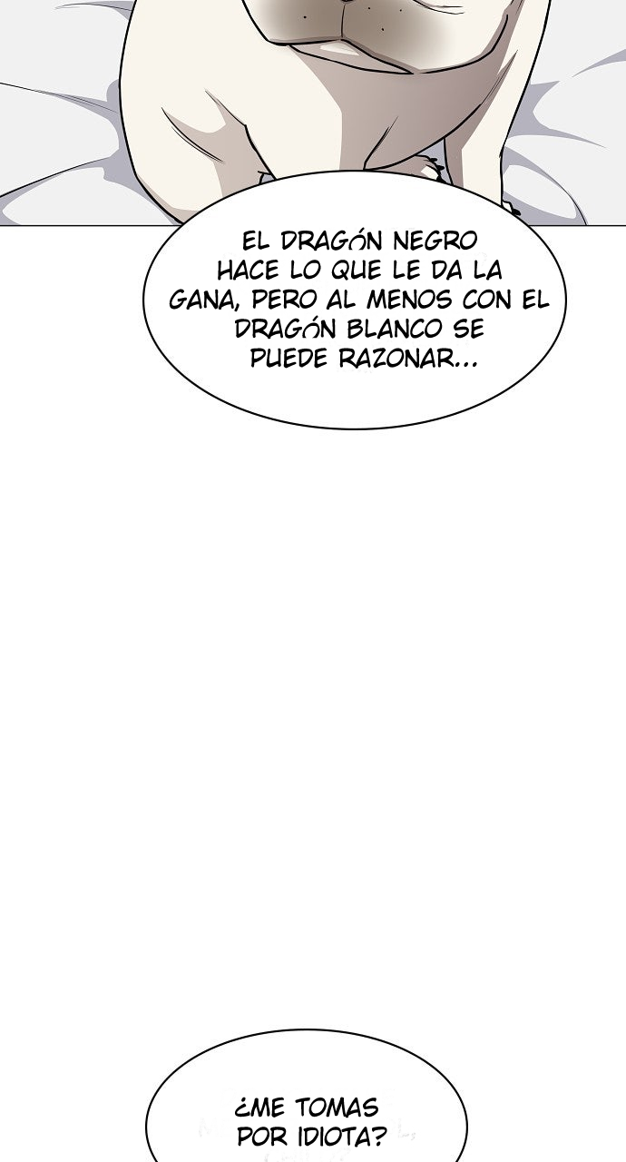 La Espada del Chamán Capítulo 55 - Page 77