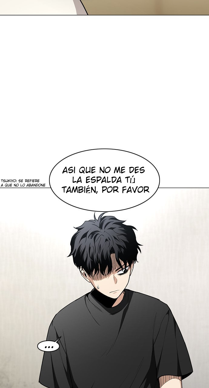 La Espada del Chamán Capítulo 55 - Page 93