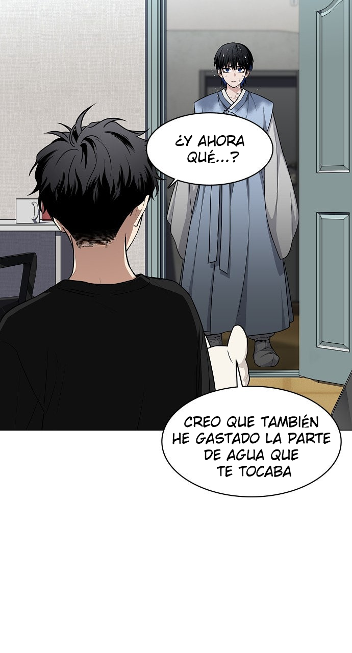 La Espada del Chamán Capítulo 55 - Page 98