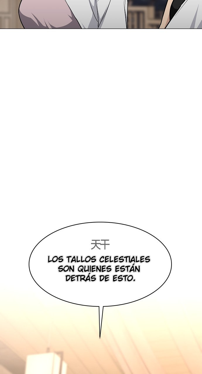 La Espada del Chamán Capítulo 56 - Page 107