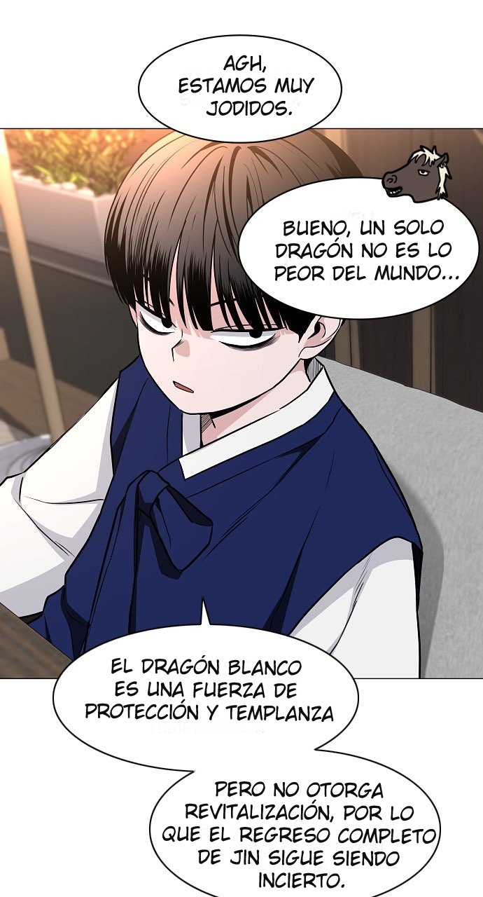 La Espada del Chamán Capítulo 56 - Page 17