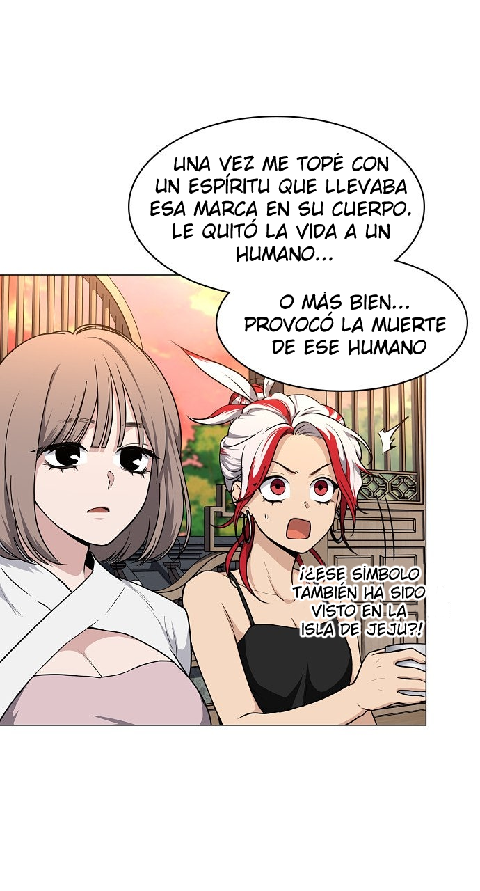 La Espada del Chamán Capítulo 56 - Page 57