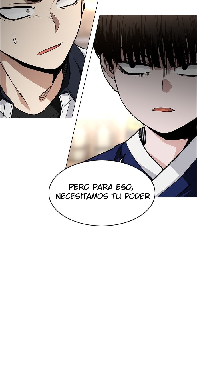 La Espada del Chamán Capítulo 56 - Page 71