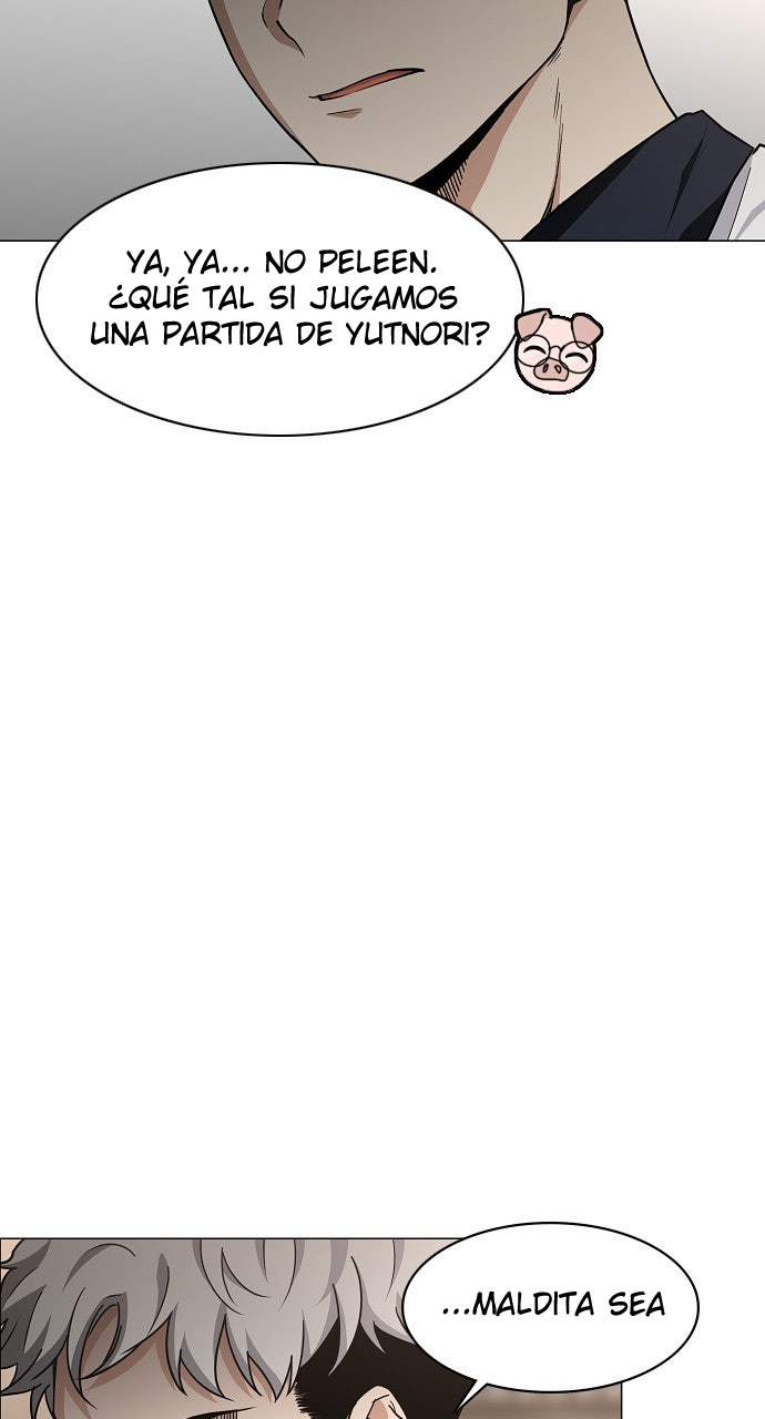 La Espada del Chamán Capítulo 56 - Page 74