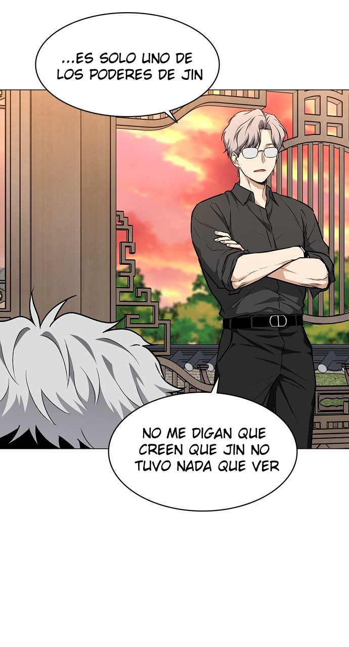 La Espada del Chamán Capítulo 56 - Page 83