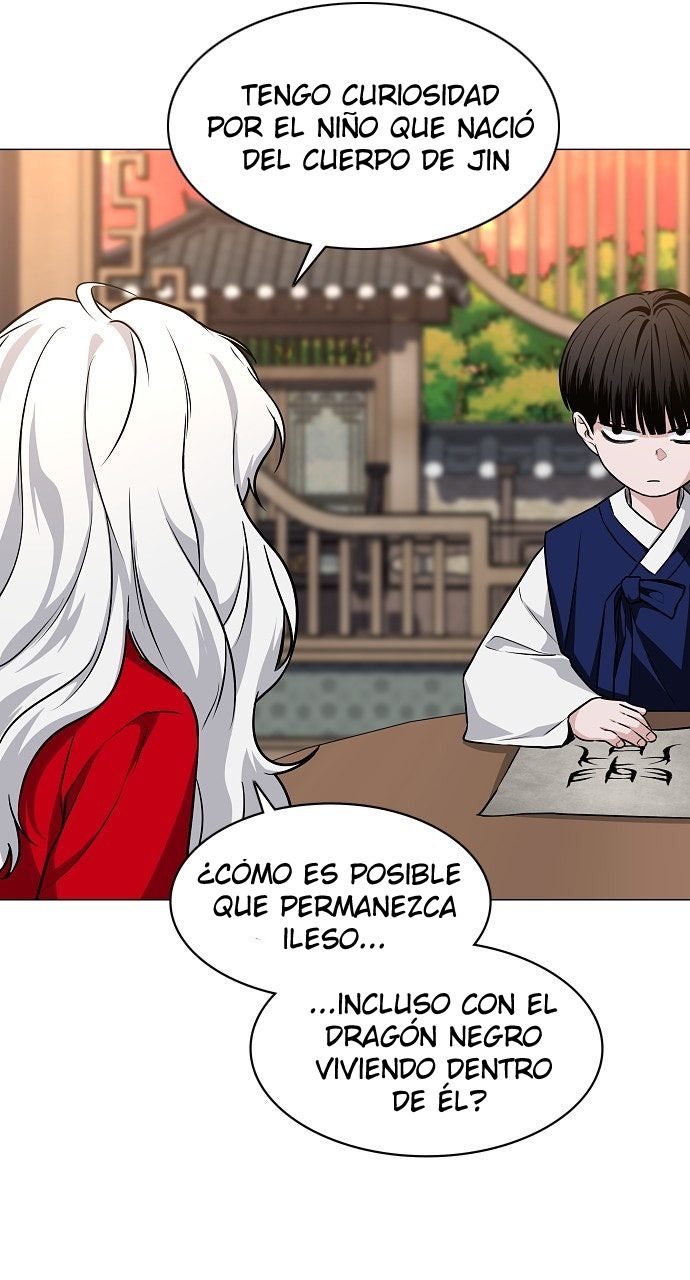 La Espada del Chamán Capítulo 56 - Page 88