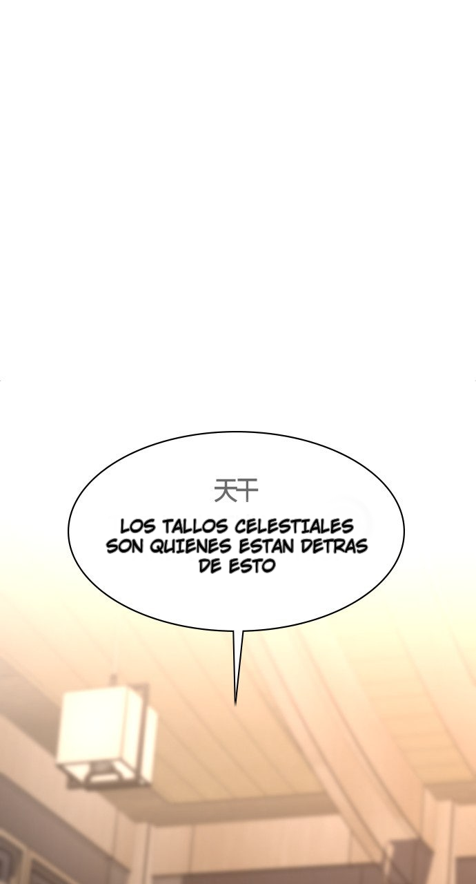 La Espada del Chamán Capítulo 57 - Page 2