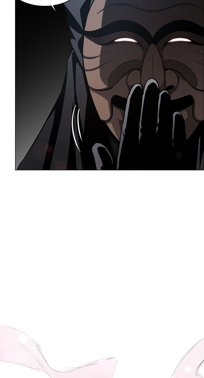 La Espada del Chamán Capítulo 57 - Page 33
