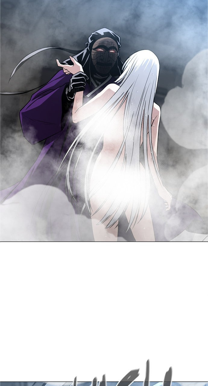La Espada del Chamán Capítulo 57 - Page 47