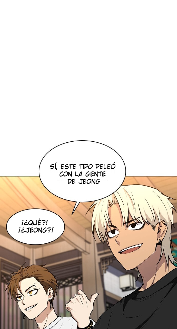 La Espada del Chamán Capítulo 57 - Page 6
