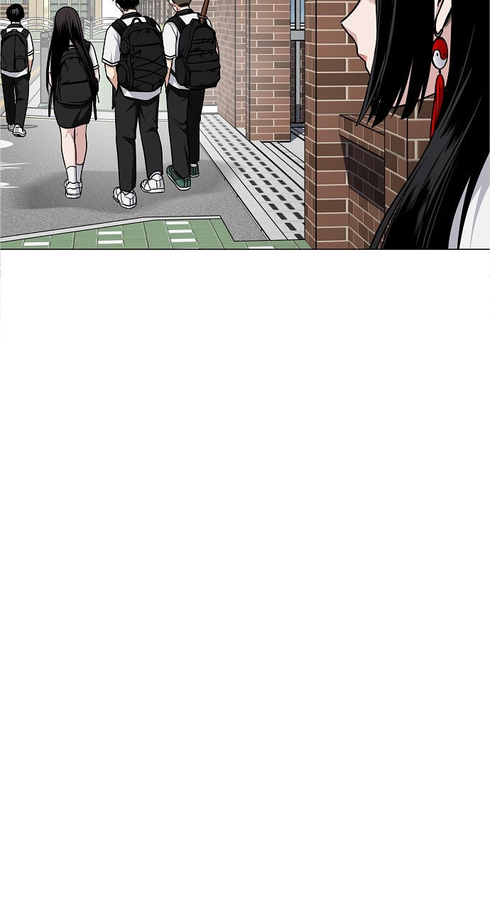 La Espada del Chamán Capítulo 57 - Page 94
