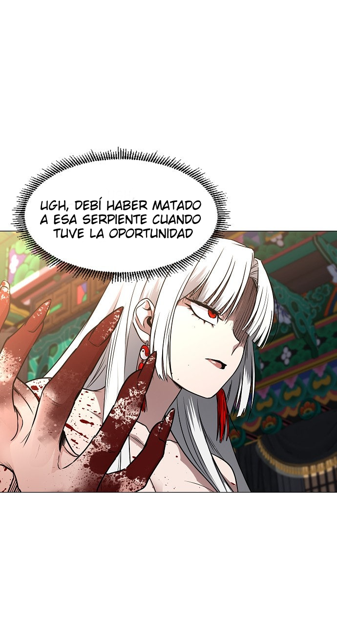 La Espada del Chamán Capítulo 58 - Page 100