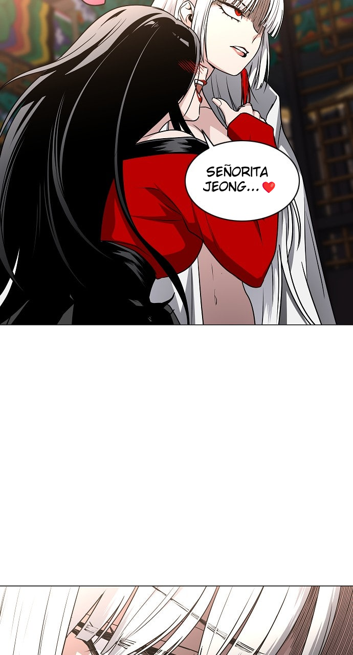 La Espada del Chamán Capítulo 58 - Page 104