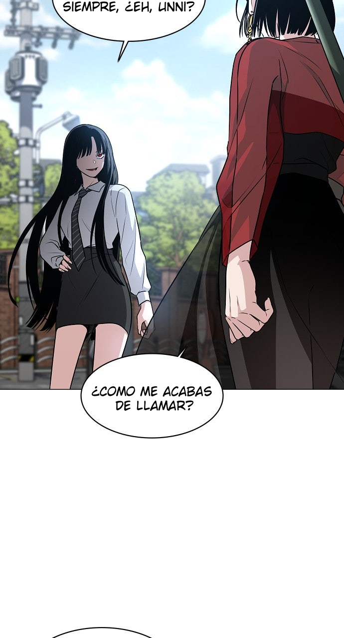 La Espada del Chamán Capítulo 58 - Page 19
