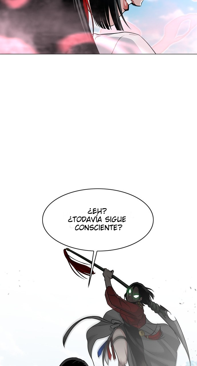 La Espada del Chamán Capítulo 58 - Page 27