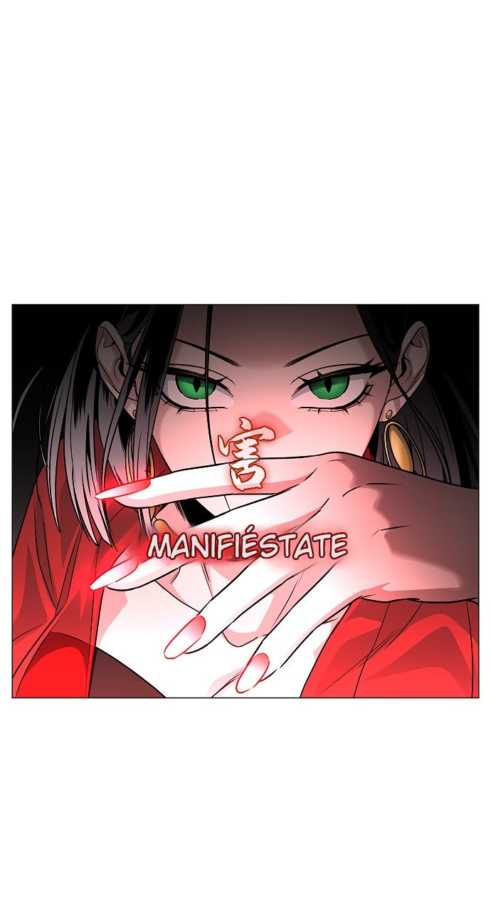 La Espada del Chamán Capítulo 58 - Page 35