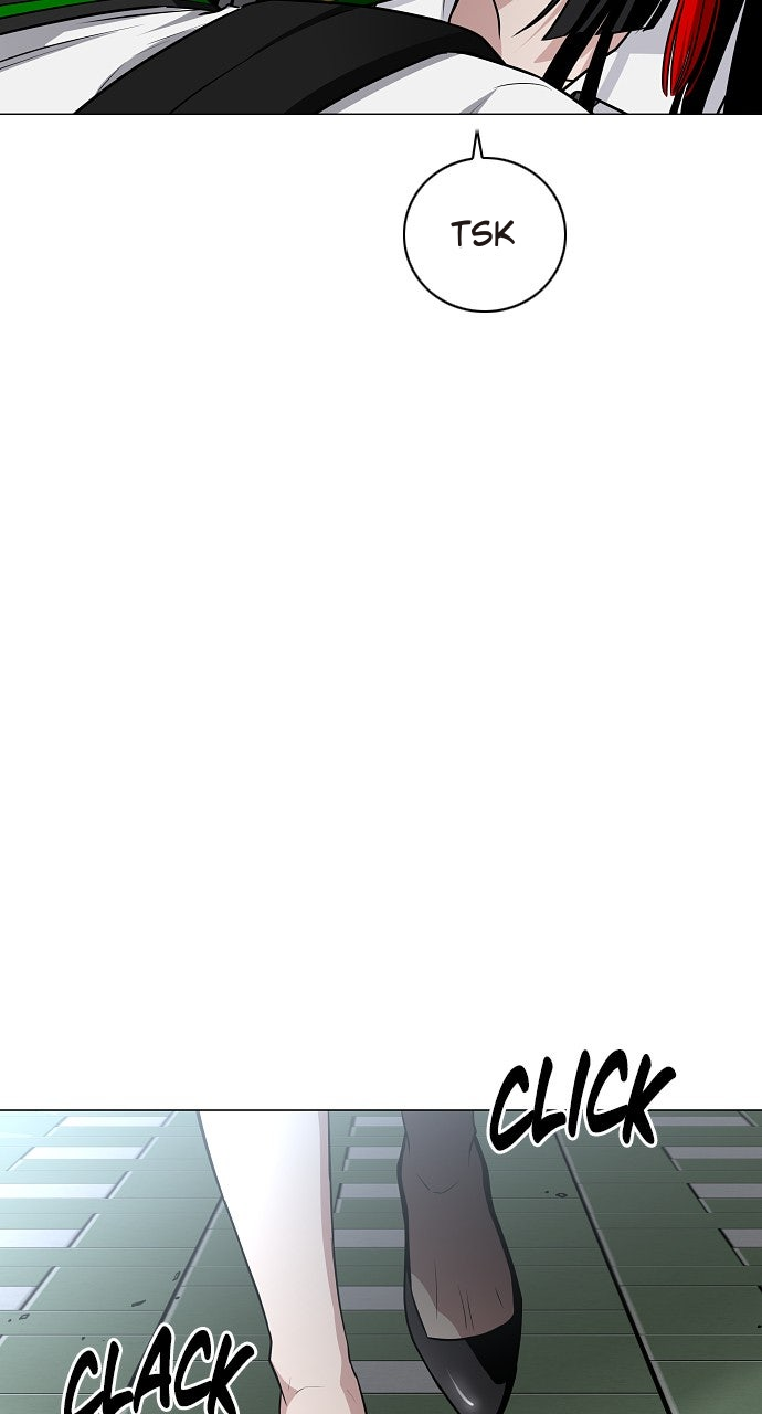 La Espada del Chamán Capítulo 58 - Page 5