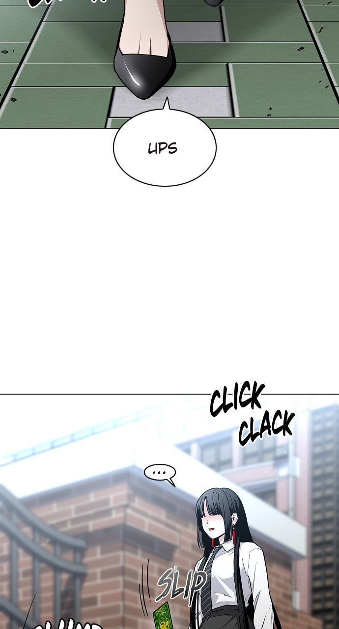 La Espada del Chamán Capítulo 58 - Page 6