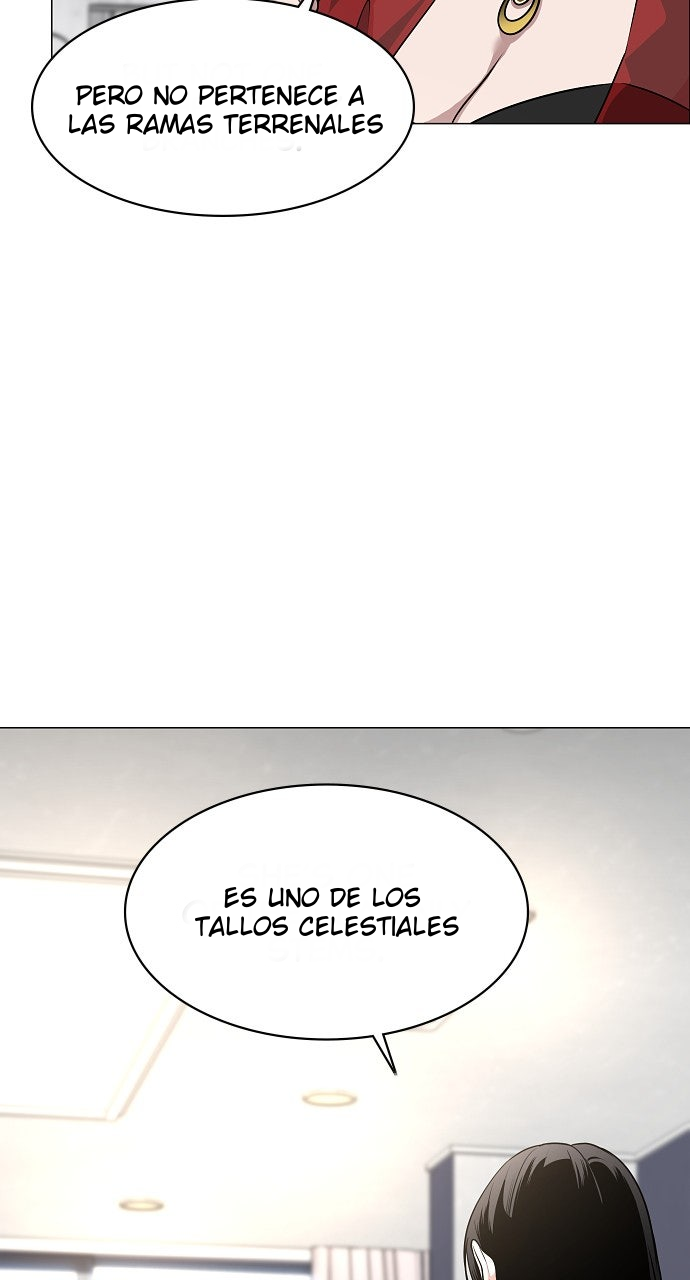 La Espada del Chamán Capítulo 58 - Page 77