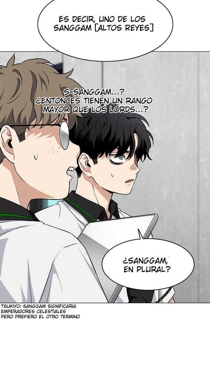 La Espada del Chamán Capítulo 58 - Page 79