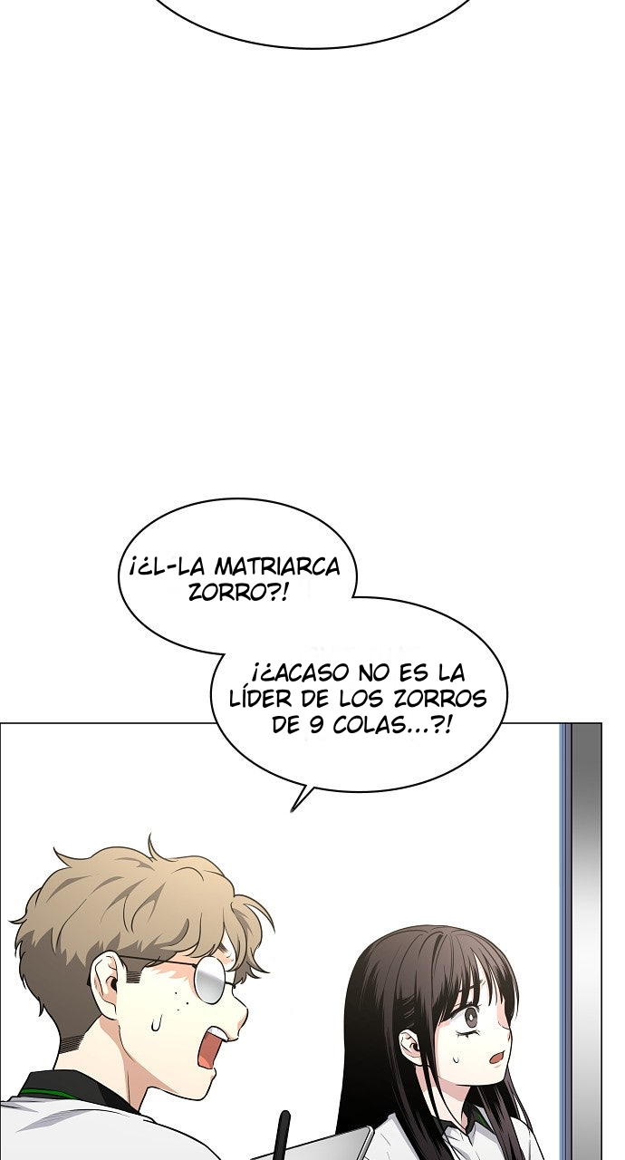 La Espada del Chamán Capítulo 58 - Page 83