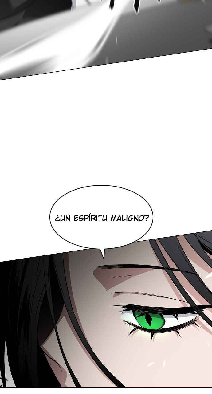 La Espada del Chamán Capítulo 59 - Page 17